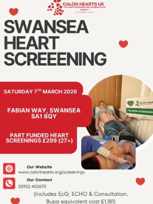 7th March - Village Hotel Swansea - SUBSIDISED RATE for ages 27 years + over