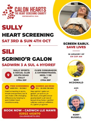 3rd October - Sully Sports & Social Club - FREE for 15½-26 year olds only