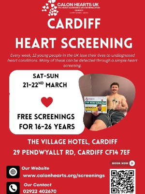 21st March - Village Hotel Cardiff - FREE for 16-26 years old only