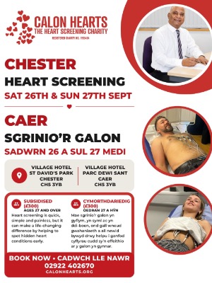 26th September - Village Hotel Chester -  SUBSIDISED RATE for ages 27 years + over